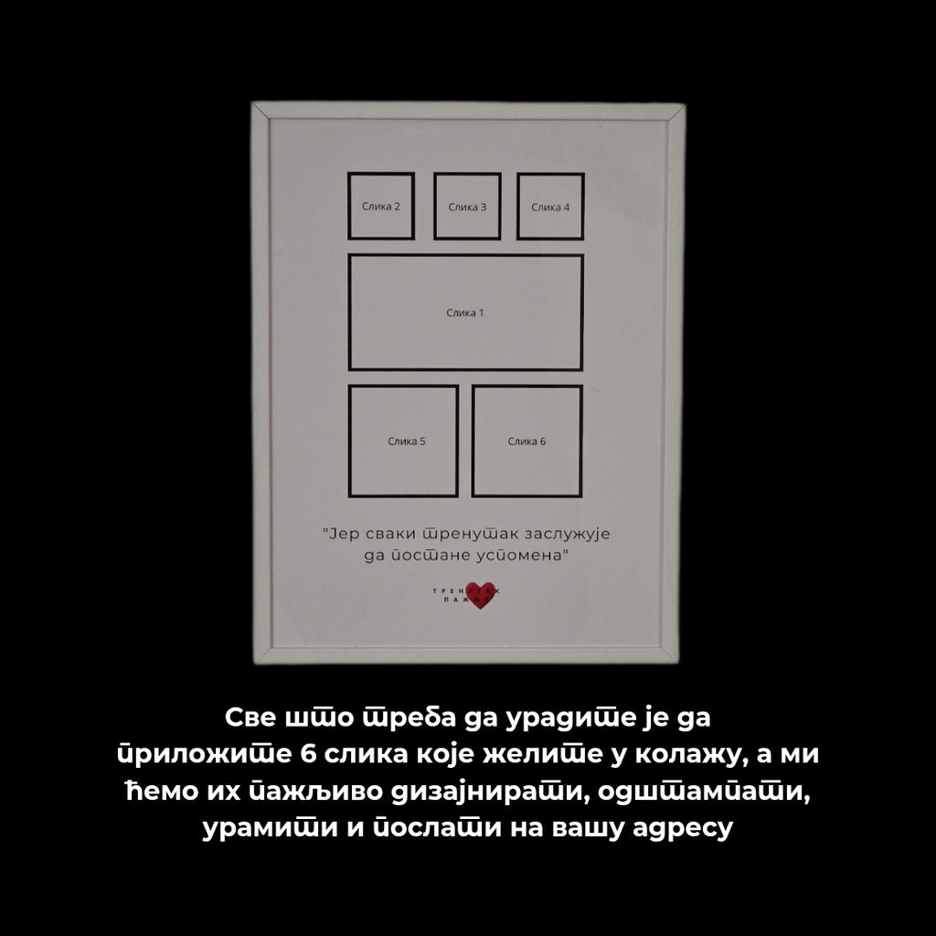 Naših Šest Trenutaka